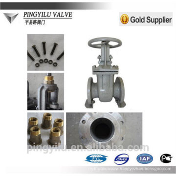 Russian standard flange rising stem gate valve drawing